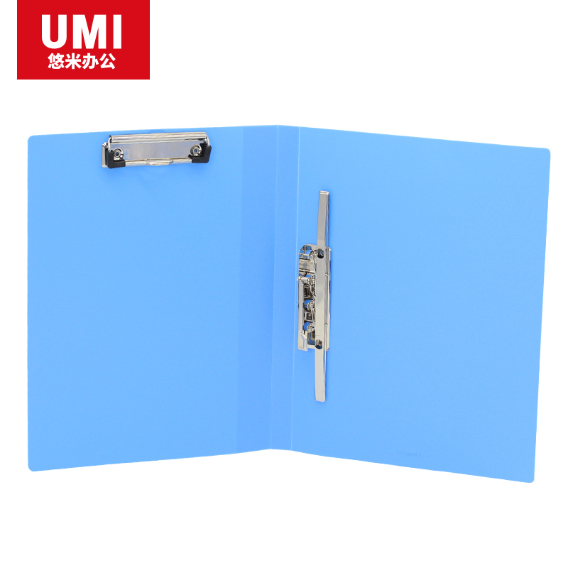 悠米经济型文件夹双强力夹w01002d