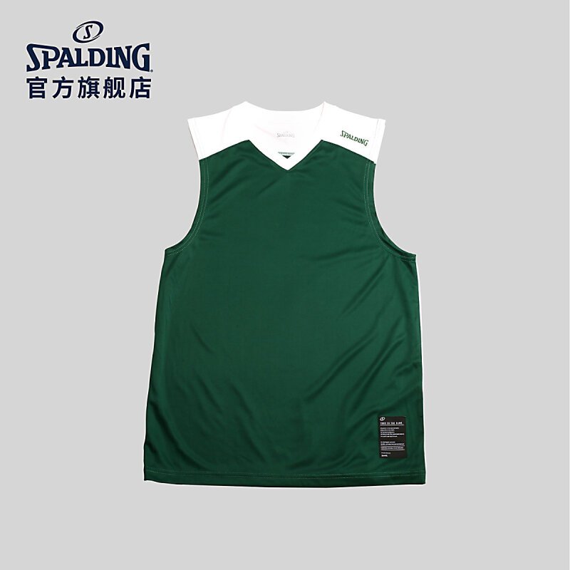 SPALDING 男子篮球背心 20007