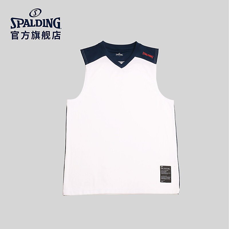 SPALDING 男子篮球背心 20007