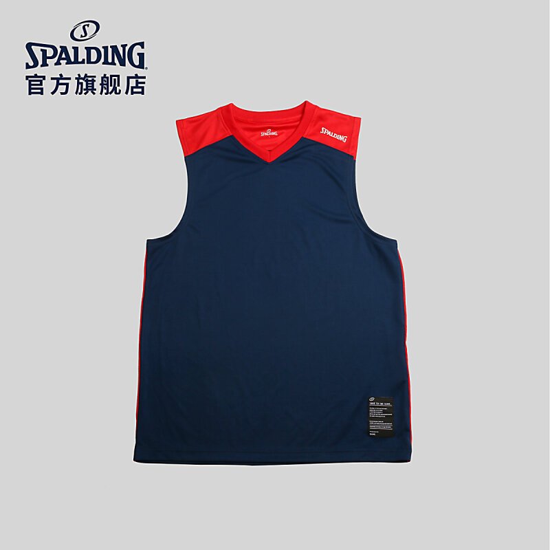 SPALDING 男子篮球背心 20007
