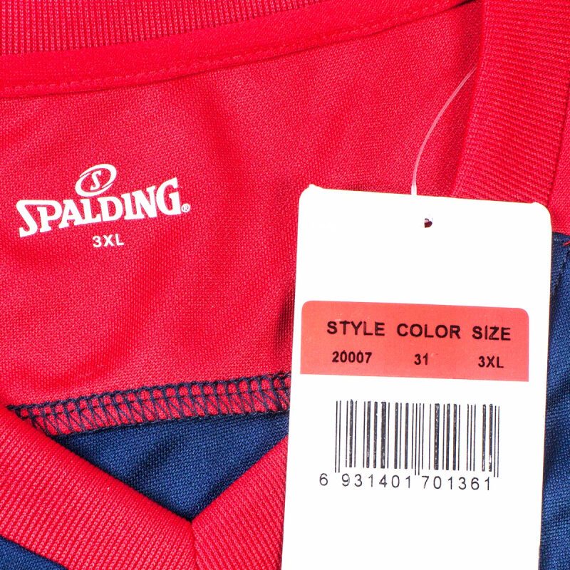 SPALDING 男子篮球背心 20007