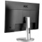 冠捷(AOC) 23.8寸 显示器 I2490VXH5/BS (台)