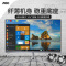 冠捷（AOC） 23.8寸 显示器 I2489VXH/BS （台）