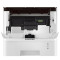 三星(SAMSUNG) SL-M2621 黑白激光打印机
