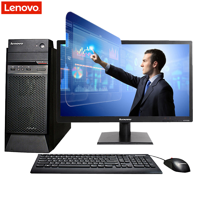 联想(Lenovo)商用启天M5900 台式电脑 19.5英寸屏（A8-7600 4GB 1TB 集显 刻录 W7H）