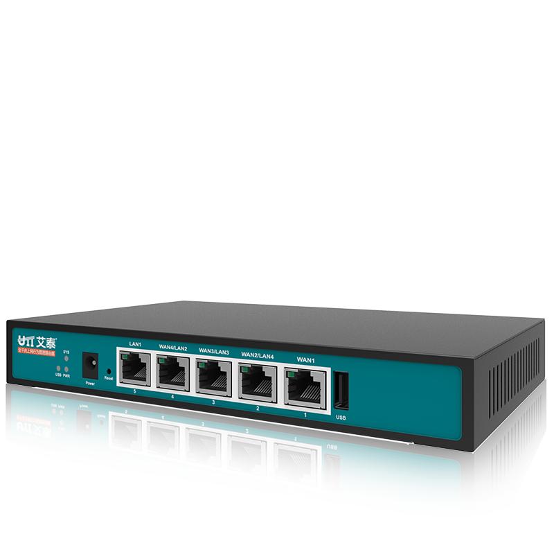 艾泰(UTT)518G企业级路由器全千兆多WAN口上网行为管理器VPN/PPPoE/防火墙