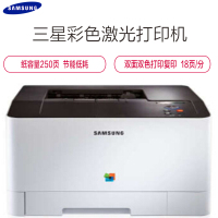 三星(SAMSUNG) CLP-415N 彩色激光打印机