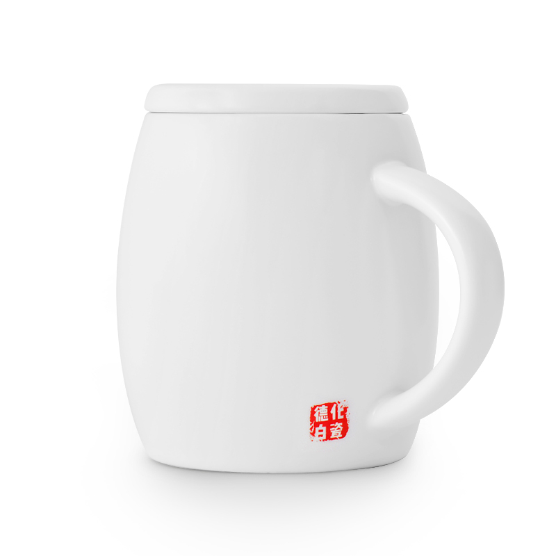 麦极客（MGEEK）55℃马克杯 恒温保持 能量盘通用