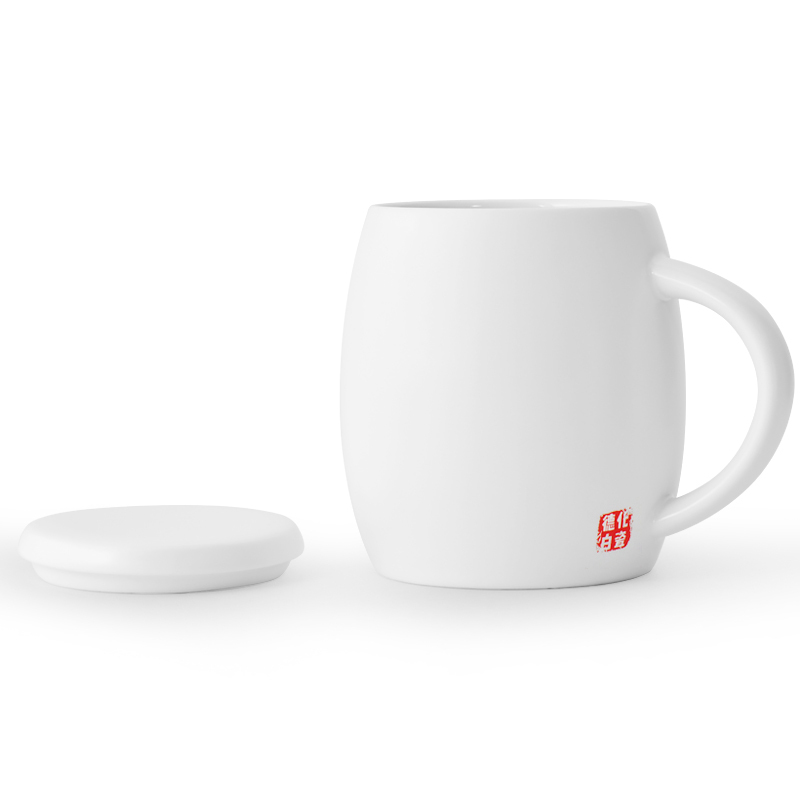 麦极客（MGEEK）55℃马克杯 恒温保持 能量盘通用