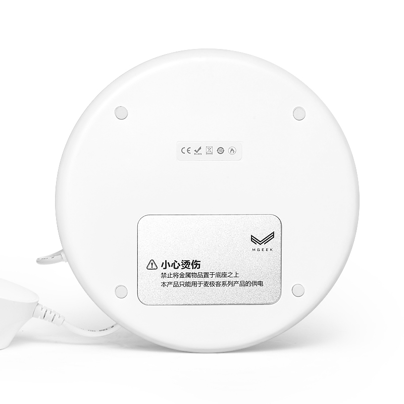 麦极客(MGEEK)MGeek-Dz1 通用能量盘 iPhone X 无线充电器加热器