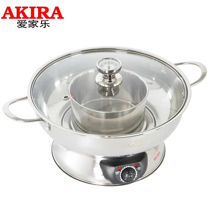 新加坡爱家乐（AKIRA）鸳鸯电火锅 KL-S42/SG STYLE带温度计 5L/升 分体 子母 鸳鸯 电热锅