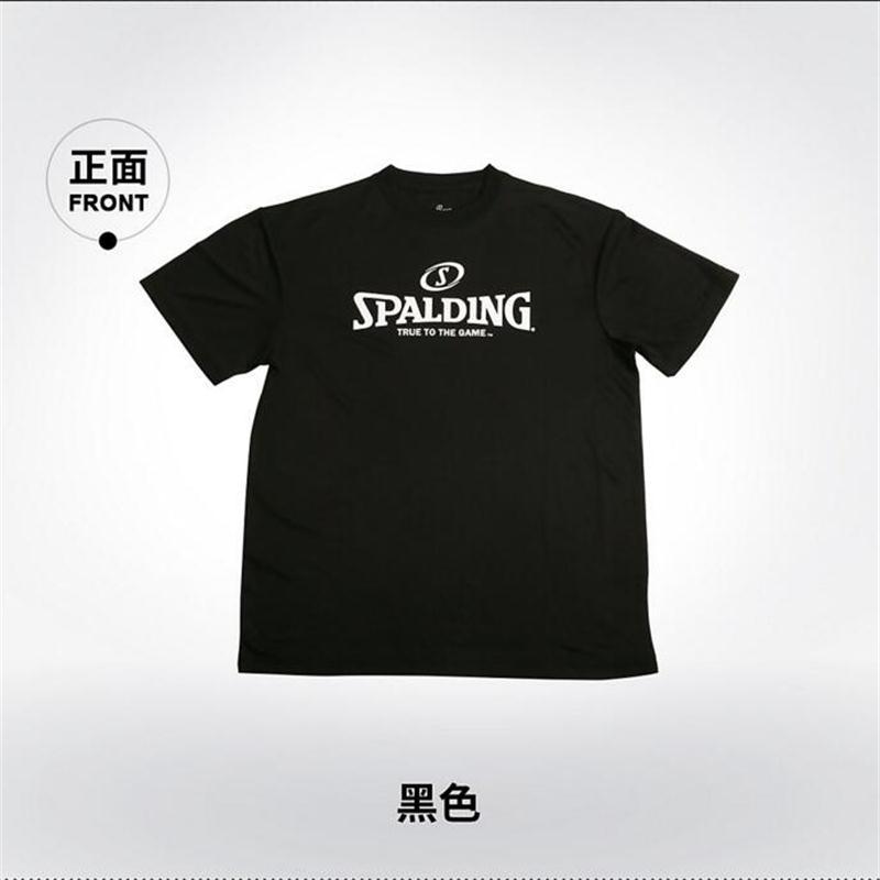 斯伯丁Spalding篮球运动服舒适透气大码短袖T恤男20017-01黑色