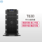 戴尔(DELL)T630 塔式服务器(E5-2609 V4 8G 4T DVDRW H330 495W)