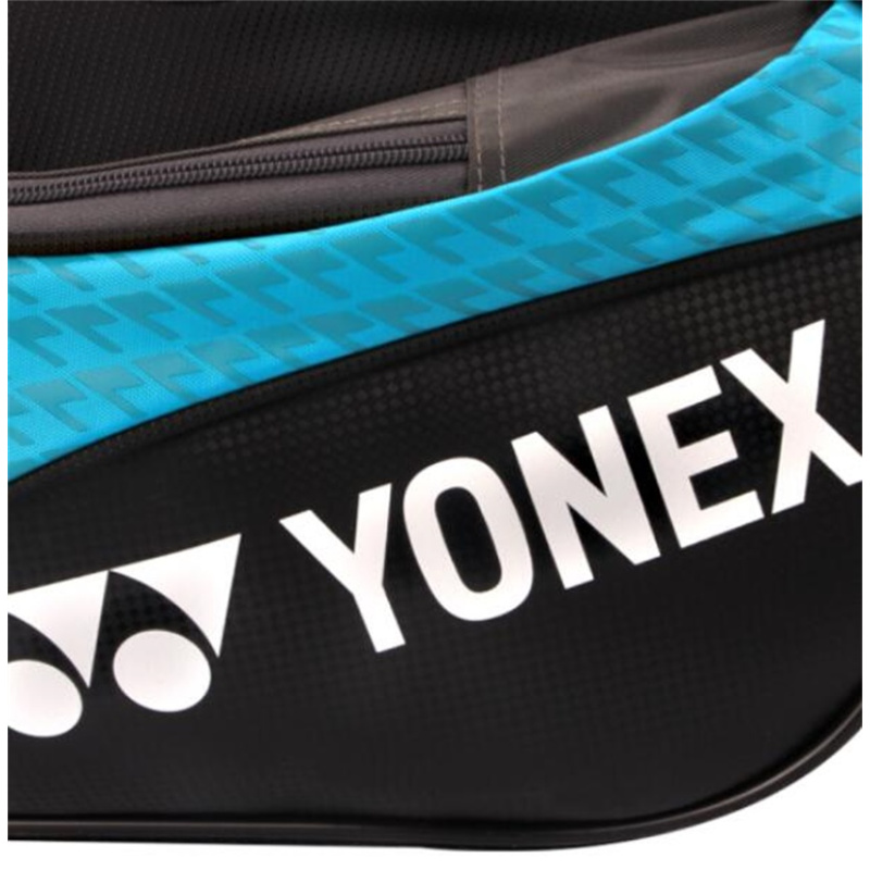 尤尼克斯(yonex)羽毛球包报价_参数_图片_视频_怎么样_问答-苏宁易购