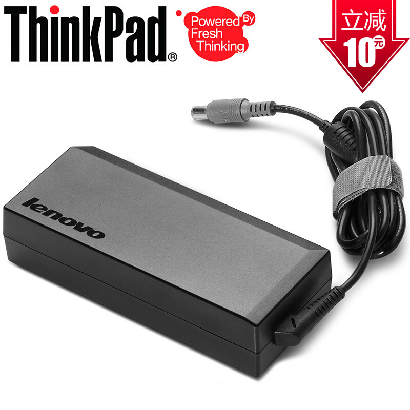 lenovo联想 ThinkPad 135W 圆口 电源适配器 55Y9331 (个)