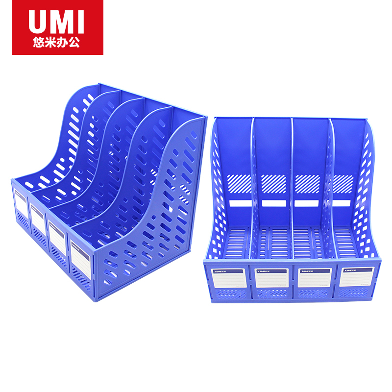 悠米多功能带笔筒四联文件框 新品B13024GR