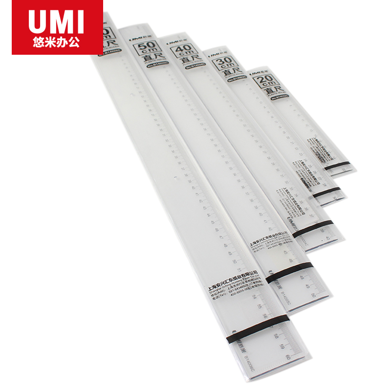 悠米透明塑料直尺 办公用品 ,30cmB14003C