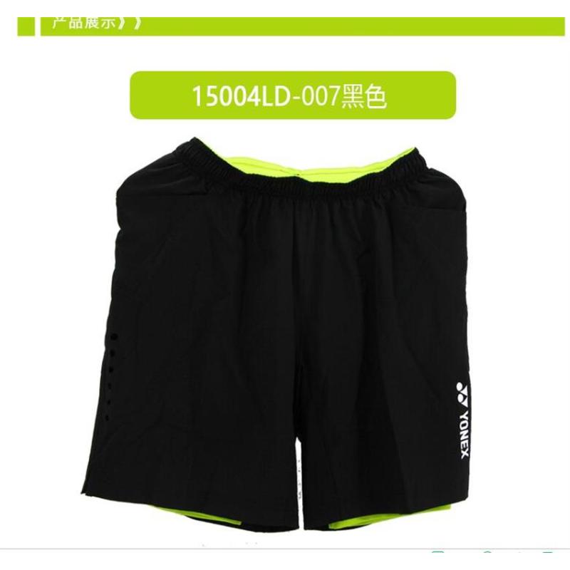 尤尼克斯YONEX羽毛球服比赛训练运动短裤男120257-007黑色M