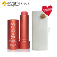 馥蕾诗(FRESH)澄糖滋润护唇膏(珊瑚红)4.3g 送唐嫣签名唇膏盒 黄糖唇膏口红 滋润保湿