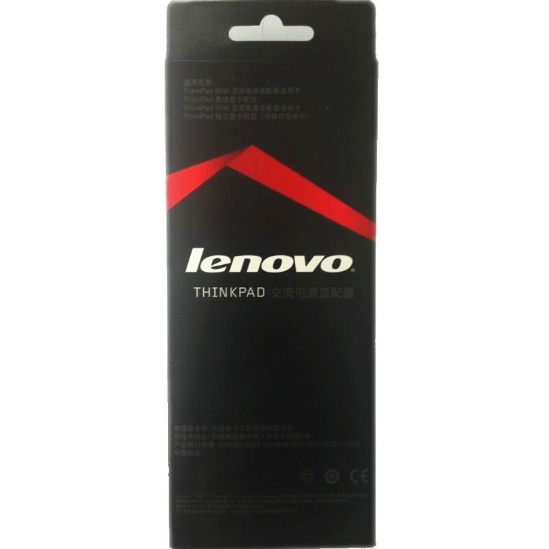 lenovo联想 ThinkPad 65W 方口 电源适配器 0B47488 (个)