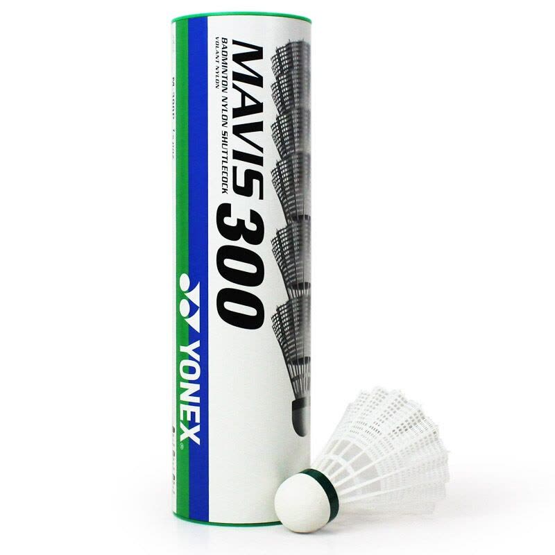 尤尼克斯YONEX 羽毛球 M-300 尼龙球6只装 耐打尼龙塑料球图片