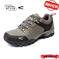 Camel Active/骆驼动感男鞋春秋越野跑鞋户外休闲运动透气登山鞋