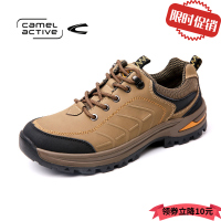 Camel Active/骆驼动感秋冬新品休闲皮鞋圆头防撞户外登山鞋子男