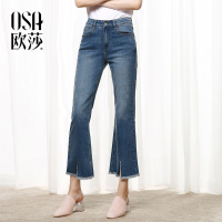 OSA欧莎2017秋装新款牛仔裤复古开叉微喇叭裤九分裤女