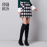 OSA欧莎2016冬装新款休闲简约黑白格子半身裙