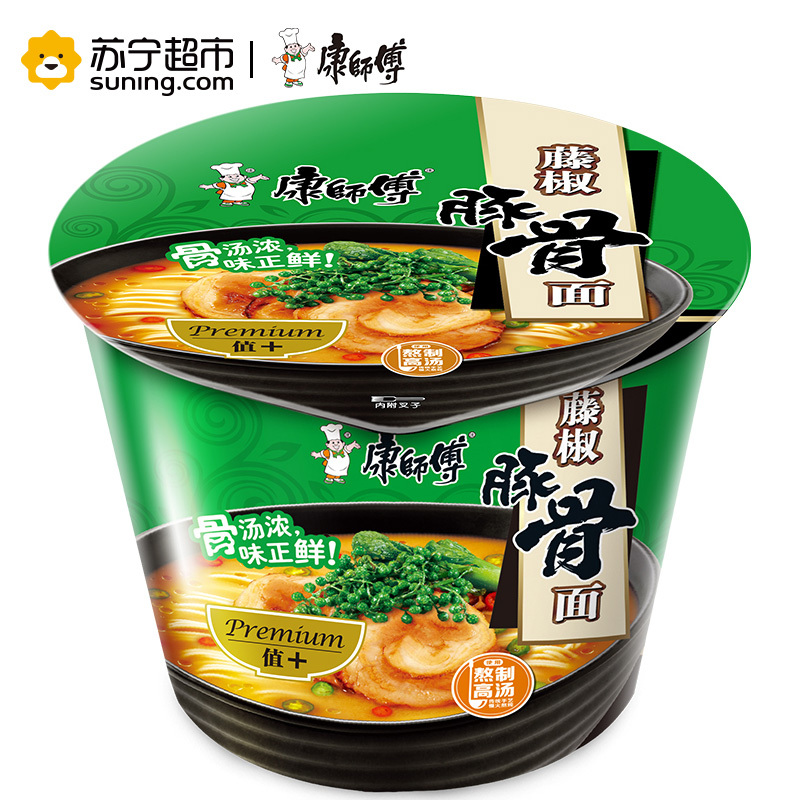 康师傅 藤椒豚骨面整箱装110g*12桶 熬制高汤系列方便面
