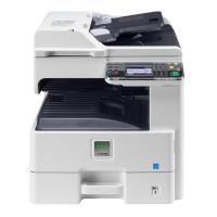 京瓷/Kyocera FS-6525MFP 复印机