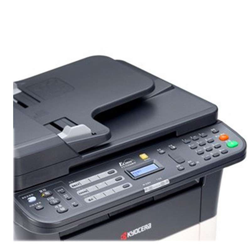 京瓷/Kyocera ECOSYS FS-1025MFP 多功能一体机高清大图