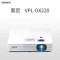 索尼VPL-DX220高清投影仪
