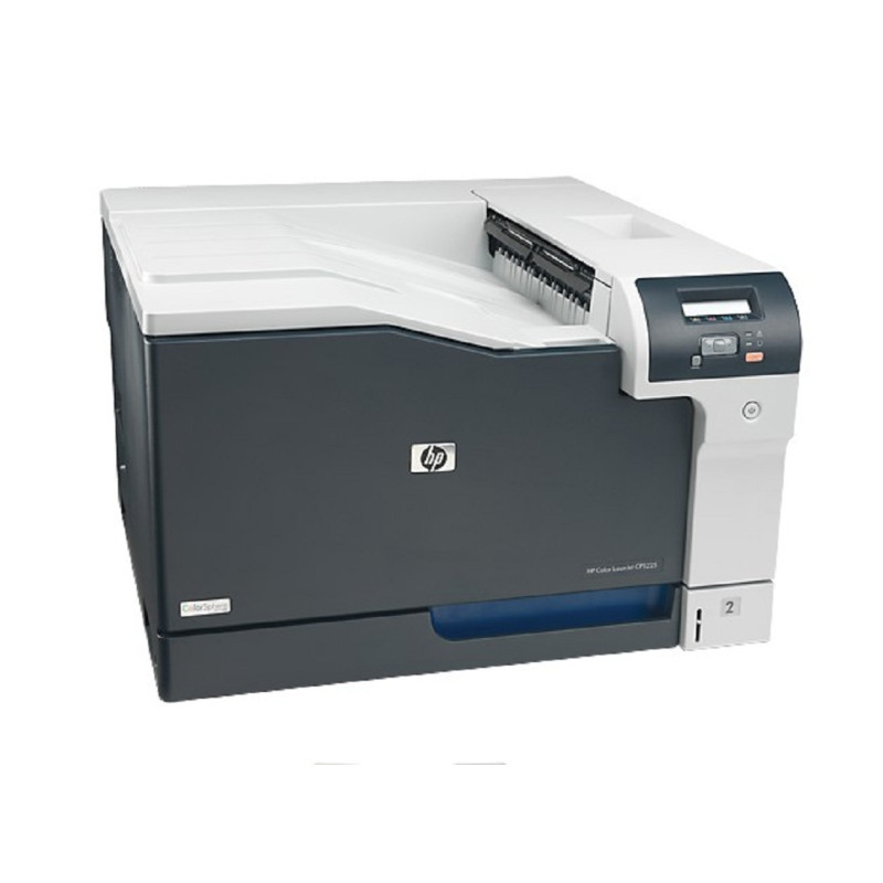 惠普(HP)Color LaserJet CP5225 A3彩色激光打印机 YZ