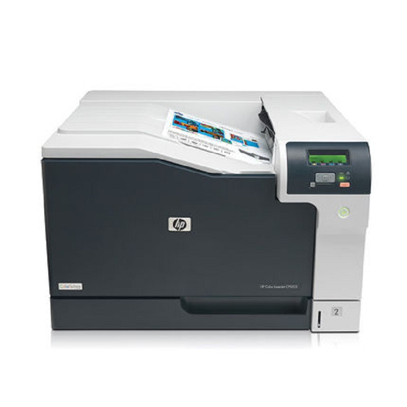 惠普(HP)Color LaserJet CP5225 A3彩色激光打印机 YZ