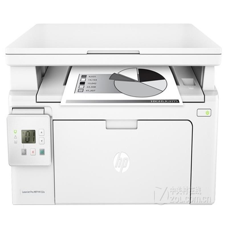 惠普(HP)LaserJet Pro MFP M132a黑白激光多功能一体机(惠普小超人) YZ