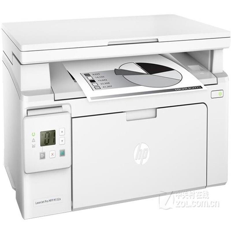 惠普(HP)LaserJet Pro MFP M132a黑白激光多功能一体机(惠普小超人) YZ