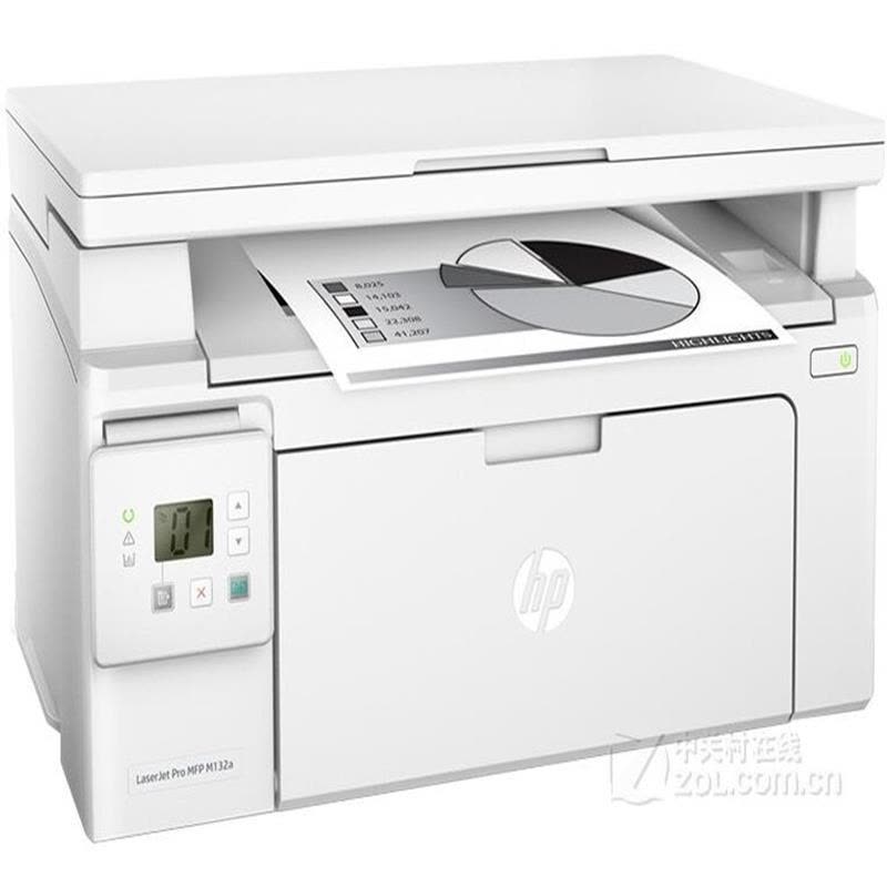 惠普(HP)LaserJet Pro MFP M132a黑白激光多功能一体机(惠普小超人) YZ图片