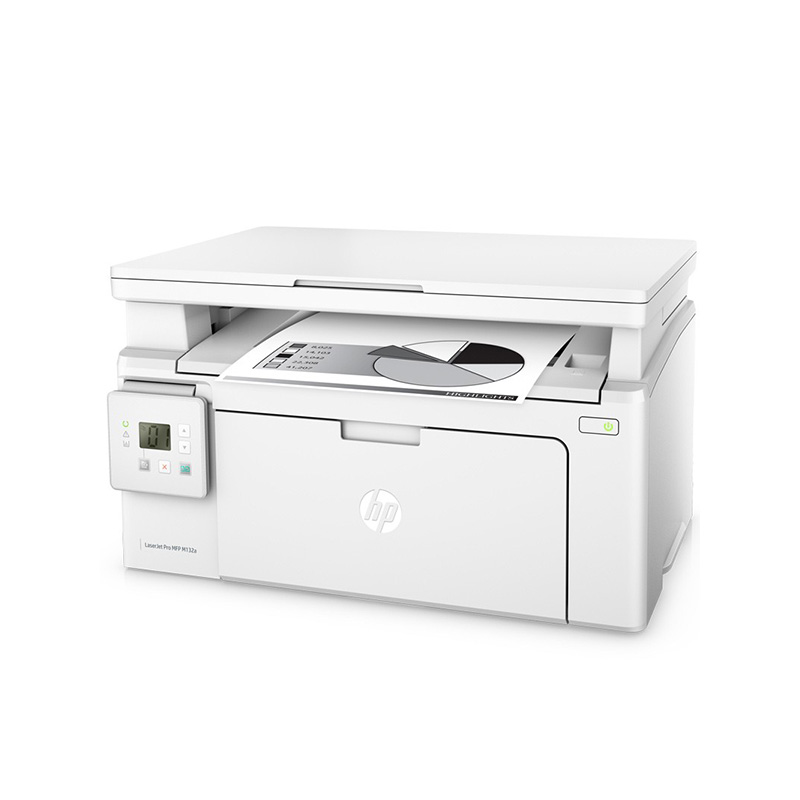 惠普(HP)LaserJet Pro MFP M132a黑白激光多功能一体机(惠普小超人) YZ