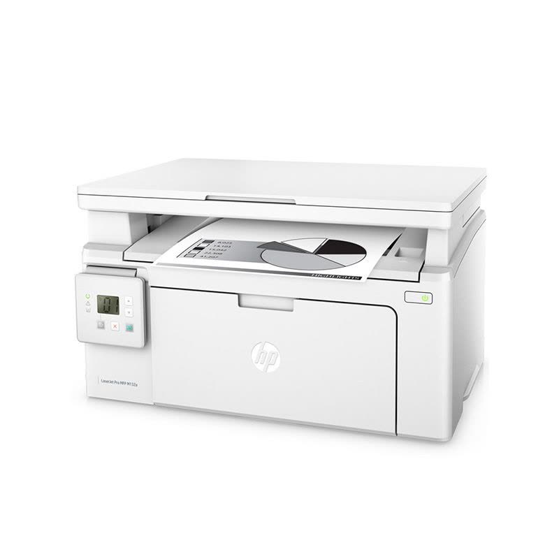 惠普(HP)LaserJet Pro MFP M132a黑白激光多功能一体机(惠普小超人) YZ图片