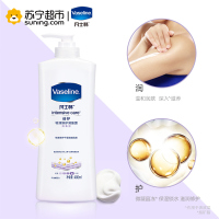 凡士林(Vaseline)倍护特润修护润肤露清香型400ml