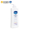 凡士林(Vaseline)倍护特润修护润肤露清香型400ml