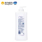凡士林(Vaseline)倍护特润修护润肤露清香型400ml