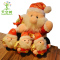 圣诞节礼物圣诞老人毛绒玩具玩偶小公仔圣诞树礼品创意可爱布娃娃圣诞老人15厘米