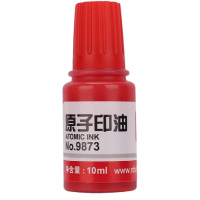 得力(deli)9873财务印章原子印油红色原子印章油办公用品一个装