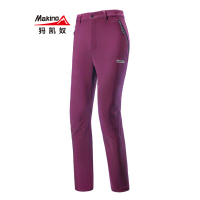 犸凯奴冲锋裤M081712001