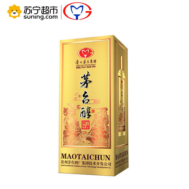 贵州茅台醇 丁酉鸡年生肖酒 53度500ml 酱香型 白酒 纪念版