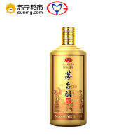 贵州茅台醇 丁酉鸡年生肖酒 53度500ml 酱香型 白酒 纪念版