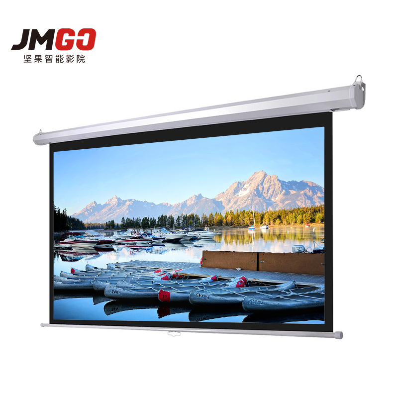 坚果JMGO 专业投影 投影机配件 手拉自锁幕布100寸 16:9 宽屏幕比168度可视角度 耐用平整 静音高清大图