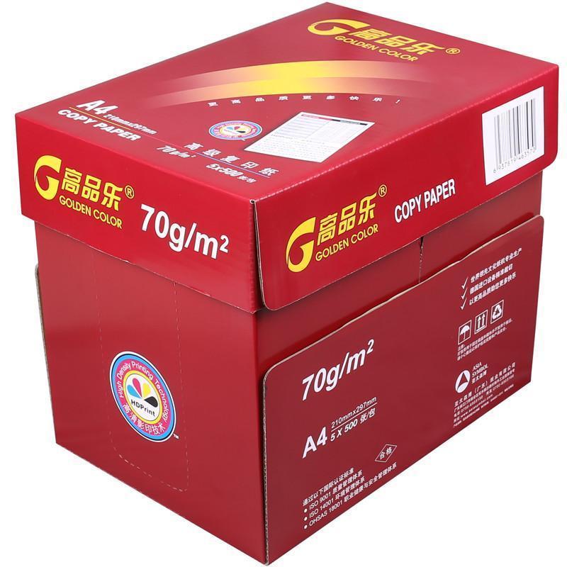 亚太森博 经典高品乐 70g A3 5包/箱 500张/包
